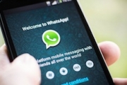 WhatsApp: confira as dicas para proteger a sua conta